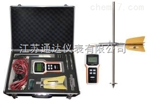 MGG/KL-DCB 廣西供應便攜式電磁流速儀