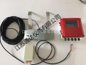 TD-FS2800 在線明渠流量計，明渠流量計價格，電磁傳感器